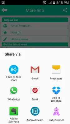 Aadhaar Card android App screenshot 1