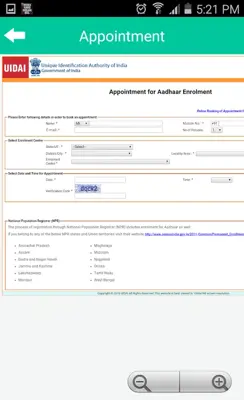 Aadhaar Card android App screenshot 3