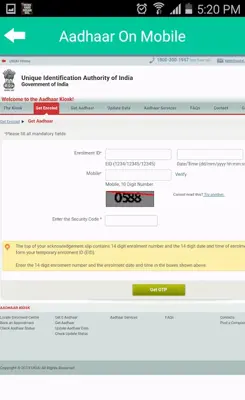 Aadhaar Card android App screenshot 4