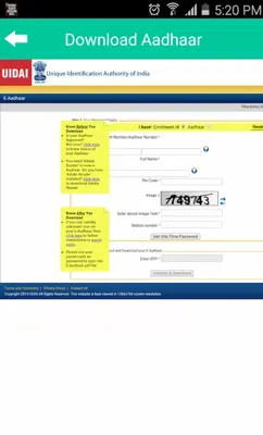 Aadhaar Card android App screenshot 5