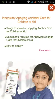 Aadhaar Card android App screenshot 7